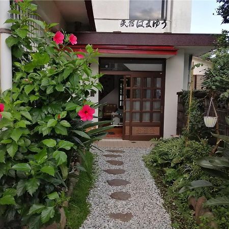Guest House Hamayu - Vacation Stay 11558V Katase  Экстерьер фото
